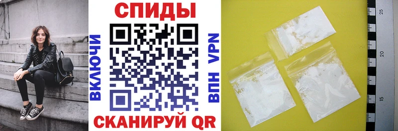 гидра ссылки  Стрежевой  АМФ 98%  как найти наркотики 