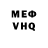 МЕТАДОН VHQ Maksud Allabergenov