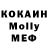 Кетамин ketamine SalMan TV