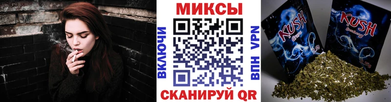 купить закладку  Стрежевой  БУТИРАТ оксана 