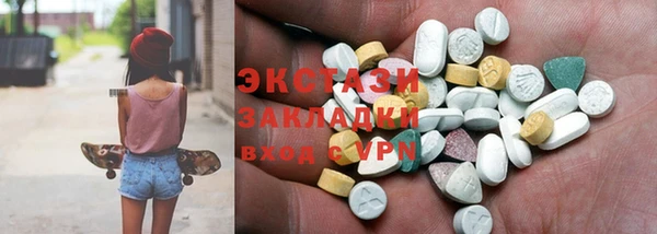 прущие крисы Абдулино