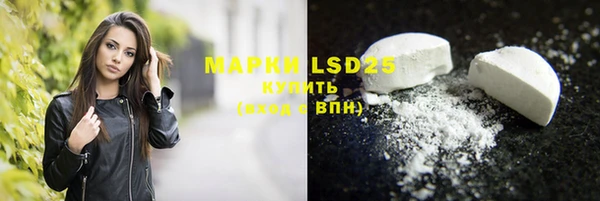 прущие крисы Абдулино
