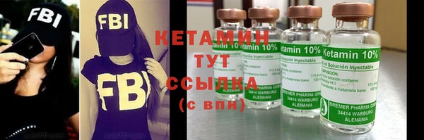 прущие крисы Абдулино