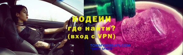 прущие крисы Абдулино