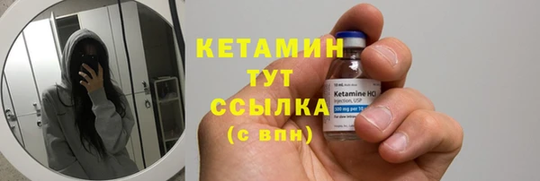 прущие крисы Абдулино