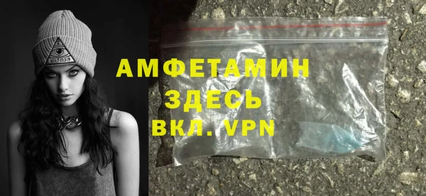 прущие крисы Абдулино