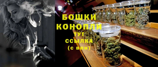прущие крисы Абдулино