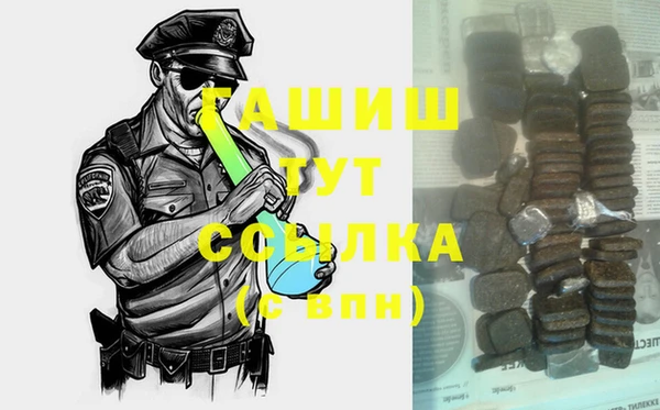прущие крисы Абдулино