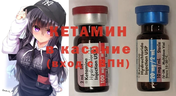 эйфоретик Абаза