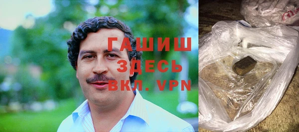 прущие крисы Абдулино