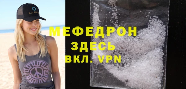 прущие крисы Абдулино