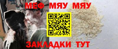 Альфа ПВП Свободный