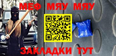 Альфа ПВП Свободный