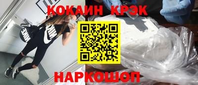 Альфа ПВП Свободный