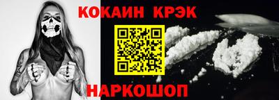 скорость mdpv Северобайкальск