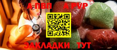 скорость mdpv Северобайкальск