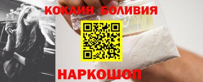 скорость mdpv Северобайкальск
