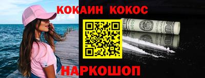 Альфа ПВП Свободный