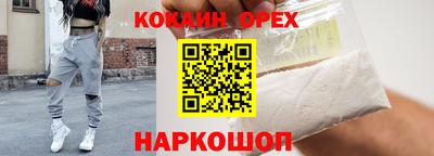 дживик Севастополь