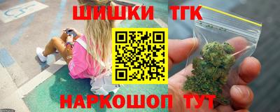 Альфа ПВП Свободный