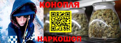 дживик Севастополь