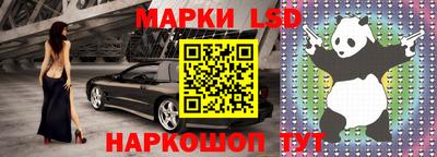 скорость mdpv Северобайкальск