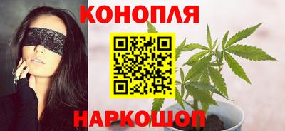 дживик Севастополь