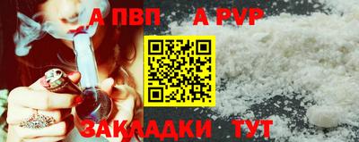 скорость mdpv Северобайкальск