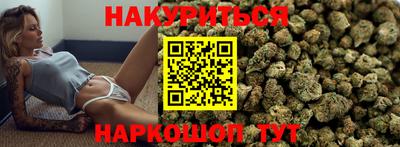 Альфа ПВП Свободный