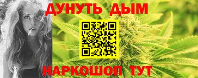 Альфа ПВП Свободный