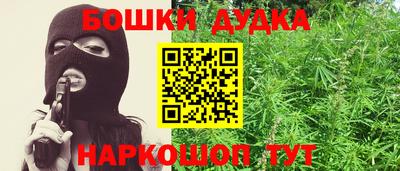 скорость mdpv Северобайкальск
