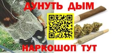 Альфа ПВП Свободный