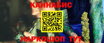 Альфа ПВП Свободный
