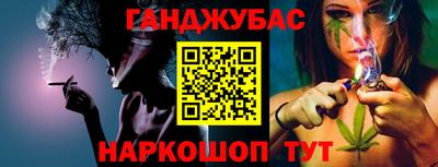 Альфа ПВП Свободный
