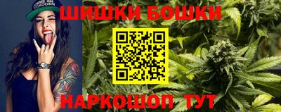 дживик Севастополь