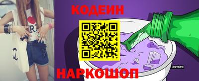 дживик Севастополь