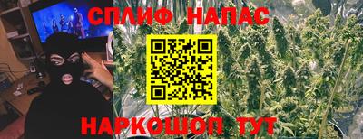 Альфа ПВП Свободный