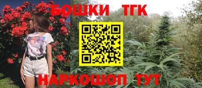 скорость mdpv Северобайкальск
