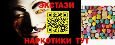 Альфа ПВП Свободный
