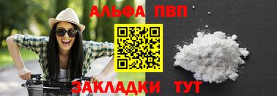 скорость mdpv Северобайкальск