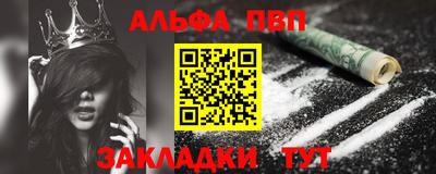 скорость mdpv Северобайкальск