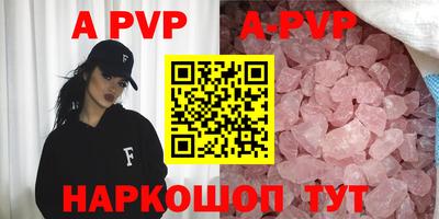 скорость mdpv Северобайкальск