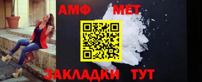 скорость mdpv Северобайкальск