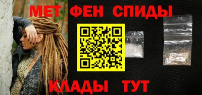 дживик Севастополь