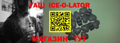 скорость mdpv Северобайкальск