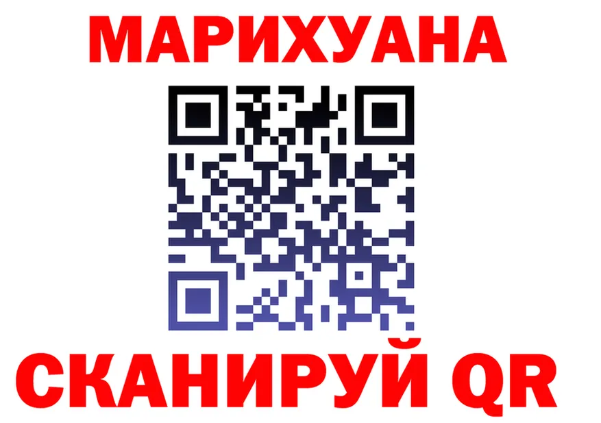 АМФ Premium ТОР площадка OMG Стрежевой