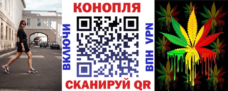 Бошки марихуана VHQ  гидра как войти  Стрежевой  что такое наркотик 